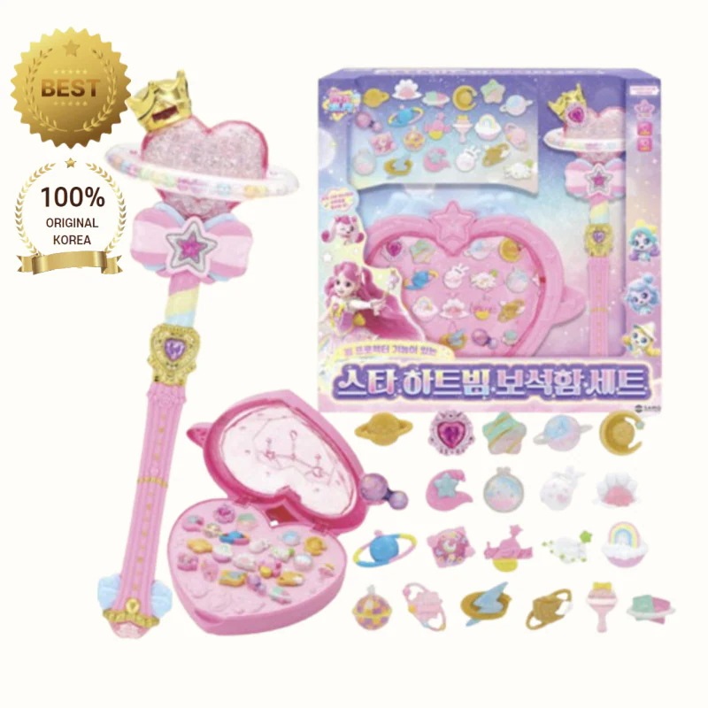 【キャッチ！ティニピン公式】シューティングスターハートビーム宝石箱セット／ロミ ティニピン 魔法ステッキごっこ遊びにぴったりなキラキラおもちゃ 7,296円
