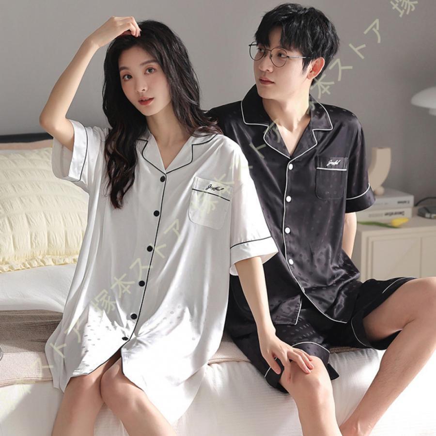 レディース ネグリジェ ルームウェア メンズ パジャマ 上下セット 部屋着 寝巻き 下着 ランジェリー サテン 半袖 ショーパン 可愛い おしゃれ 旅行