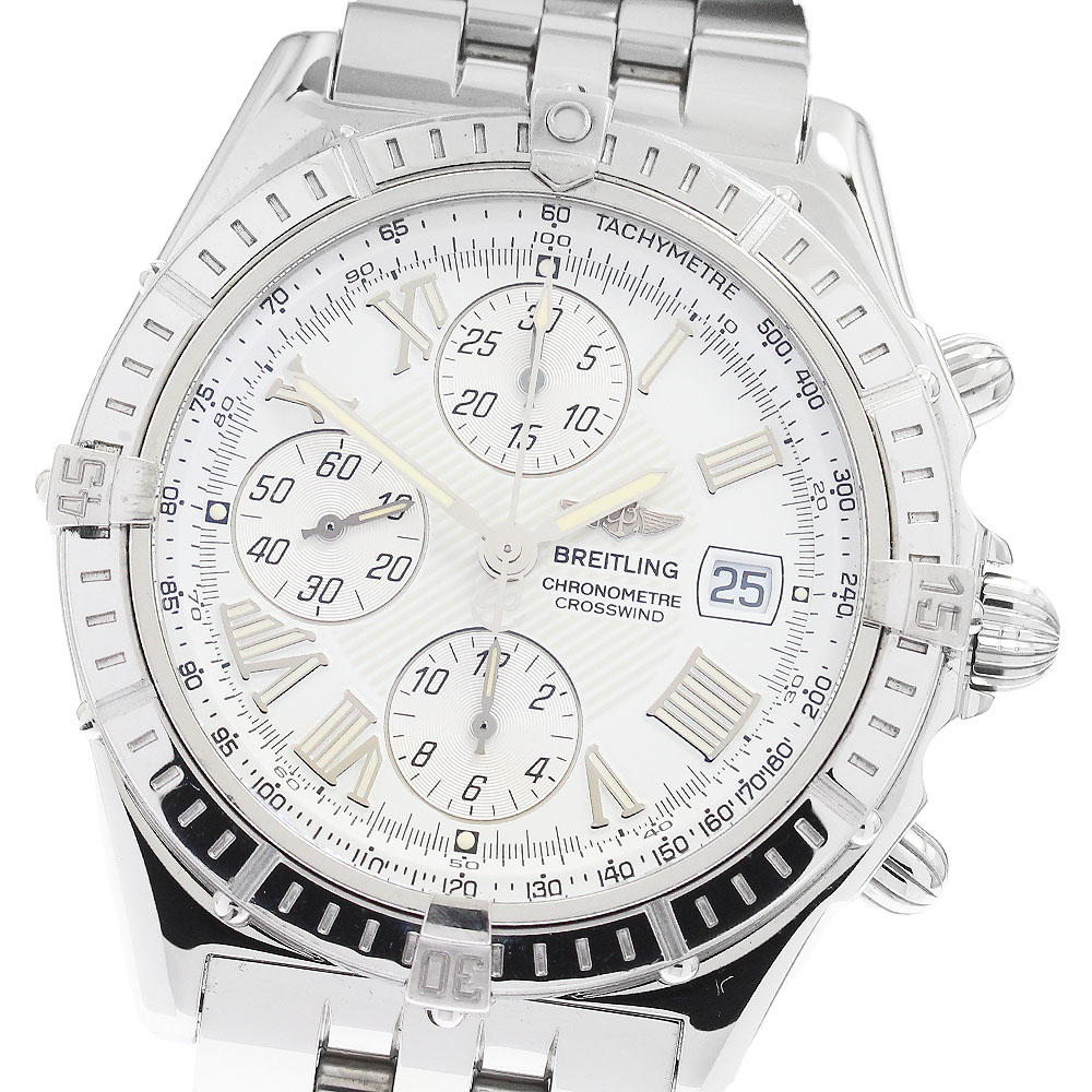 ブライトリング BREITLING A13355 クロスウィンド クロノグラフ 自動巻き メンズ 箱・保証書付き_885460【中古】