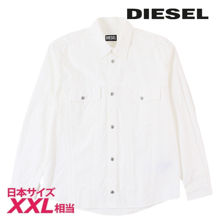 長袖コットンシャツ メンズ S-DENNING フロントスナップボタン die-m-t-f4-3a3