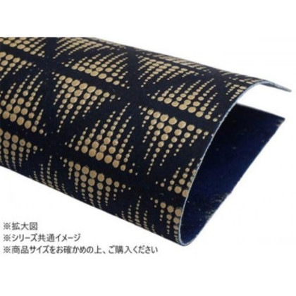 切り革 印伝革 うろこ菱(ベージュ×濃紺) 1枚 Pkawa081-06