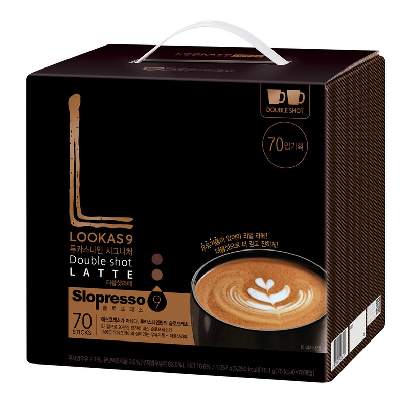ルーカスナイン シグネチャー ダブルショットラテ 1個 70個入り
