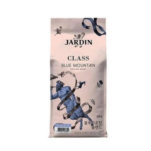 OF2N7P2S ジャデンクラス コーヒー豆 227g ブレンド 粉砕