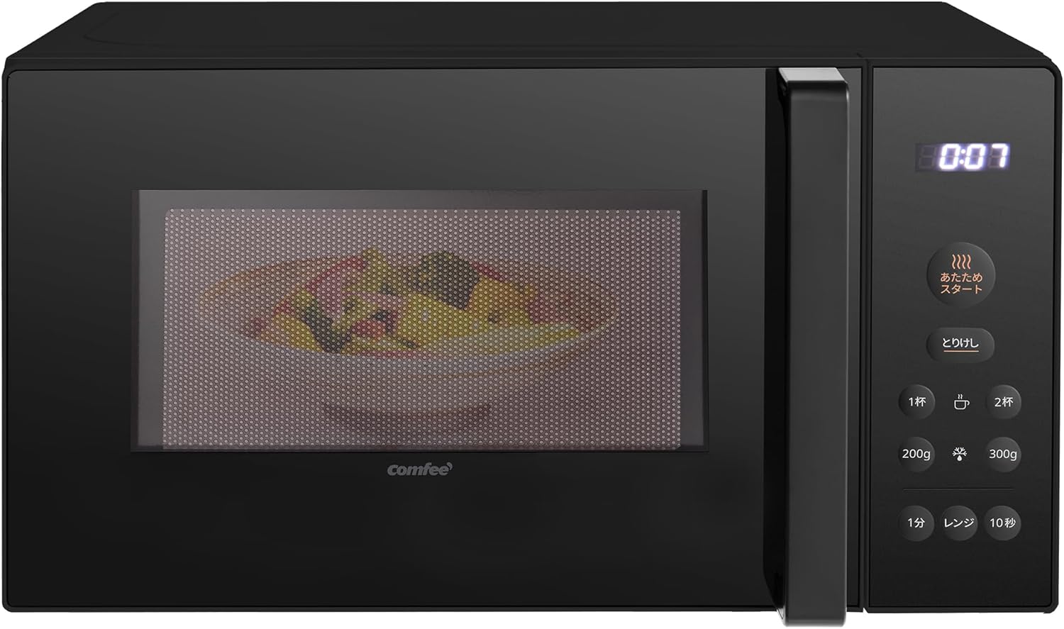 COMFEE‘ 電子レンジ 17L ターンテーブル 単機能 レンジ ヘルツフリー 全国対応 650W出力 CF-EM203-BK 消音モード付き 【メーカー保証1年】ブラック