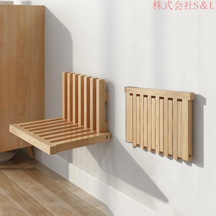 ウォールマウント 折りたたみスツール玄関椅子 壁付折りたたみ椅子介護用椅子 組立簡単 耐荷重130kg 目に見えない省スペース 便利で高速であり 折