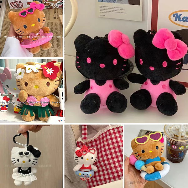 【タグ付き】ハローキティ ぬいぐるみハンモックvivitix 日焼けキティ ハローキティぬいぐるみ日焼けハンモックvivitix 2001年未使用