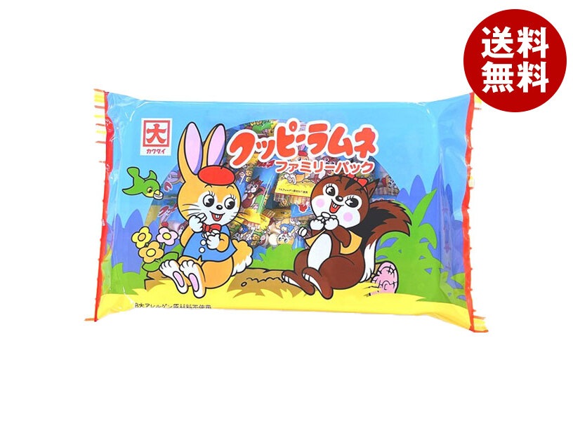 カクダイ製菓 クッピーラムネ ファミリーパック 100g×12袋入×(2ケース)