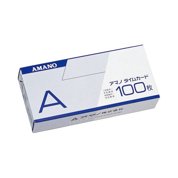 (まとめ)アマノ 標準タイムカード Aカード月末締/15日締 1セット(300枚:100枚×3パック)(×3セット)