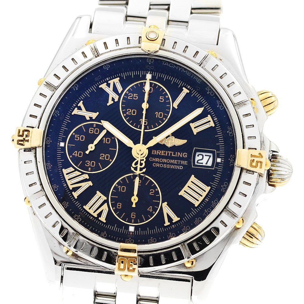 ブライトリング BREITLING B13355 クロスウィンド デイト クロノグラフ 自動巻き メンズ 保証書付き_877170【中古】 185,800円
