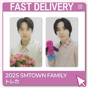 [即発送] 2025 SMTOWN : THE CULTURE, THE FUTURE (Family Ver.) Album SHINEE トレカ
