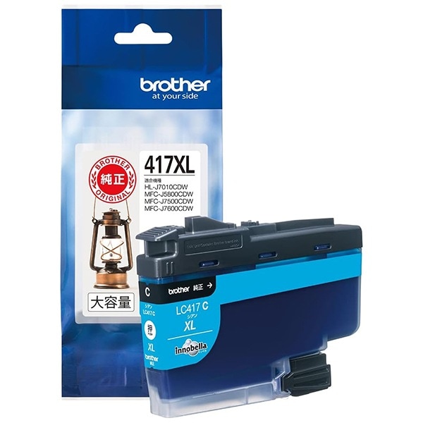 LC417XLC [【ブラザー純正】インクカートリッジ シアン(大容量) 対応型番:MFC-J7500CDWMFC-J5800CDW他] 6,886円