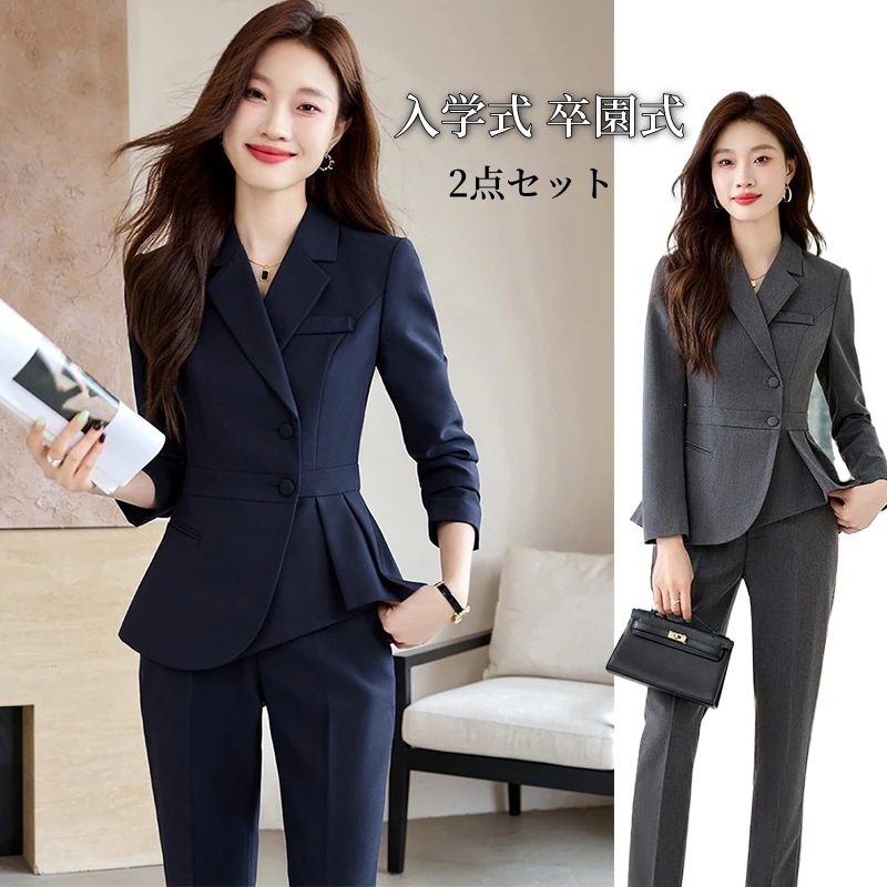 春人気 髙品質 スーツ セットアップ レディース 長袖 フォーマル ビジネススーツ/ワイドパンツ二点セットスーツ入園式 入学式 卒園式ジャケット スーツ ジャケット 大きいサイズ