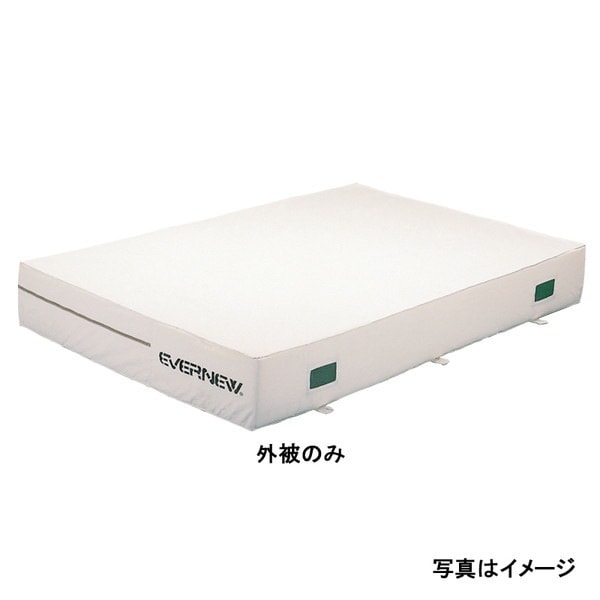 エバニュー EGD112 交換袋EGD102用 【法人限定】 メーカー直送