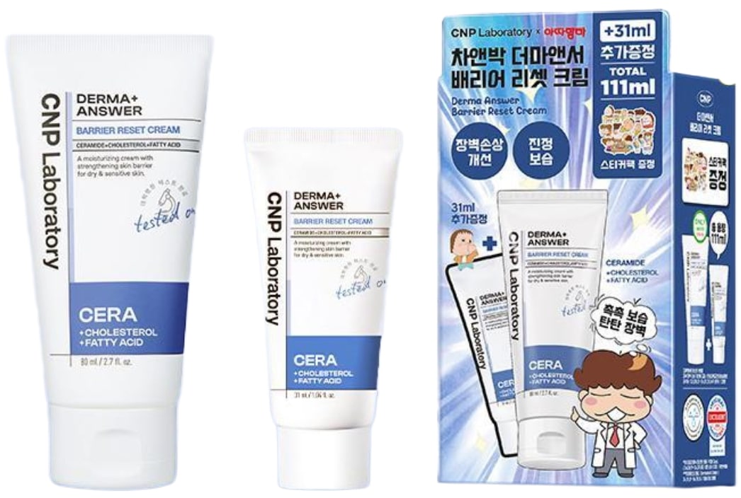 ダーマアンサー バリアリセットクリーム 80ml （+31ml）