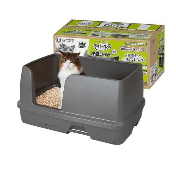 デオトイレ 猫用 快適ワイド本体セット モカグレー 1ヶ月分