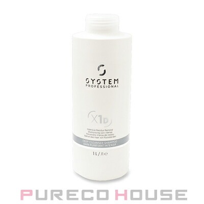 Wella Professionals (ウエラ プロフェッショナル） システムプロフェッショナル エクストラ ディープクレンザー シャンプー 1000ml (ポンプなし)