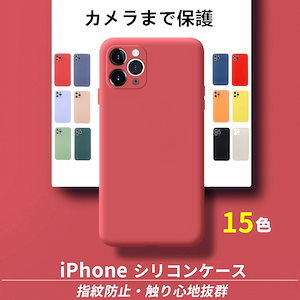iPhone14 13 mini Pro ケース iPhone14 Pro ケース iPhone14