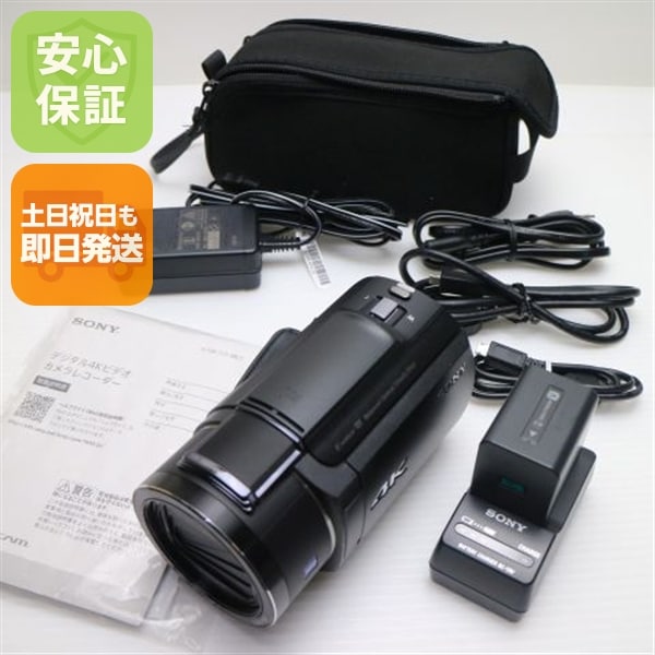 新品同様 FDR-AX40 ブラック デジビデ SONY 23