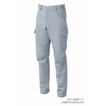 桑和 5042-08 カーゴパンツ GLLサイズ グレー（7） SOWA