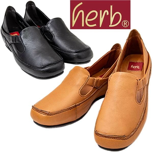 herb 5111 レディース シューズ スリッポン インヒール スクエアトゥ 足入れしやすい サイドにゴム使用 ウエッジソール 低反発ウレタン ゆったり 楽 お洒落 コンフォート レザー