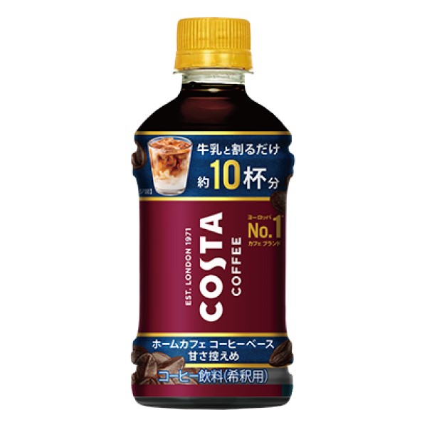コカ・コーラコスタコーヒー ホームカフェ コーヒーベース 甘さ控えめ 340ml 24本 （24本入1ケース）