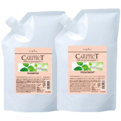HB カラーシャンプーV 700ml & トリートメントV 600g レフィルセット