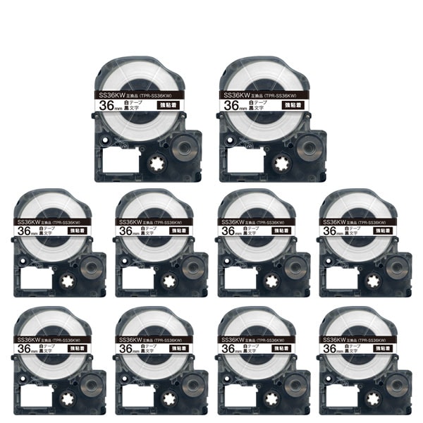 キングジム用 テプラ PRO 互換 テープカートリッジ SS36KW 白ラベル 強粘着 10個セット 36mm／白テープ／黒文字