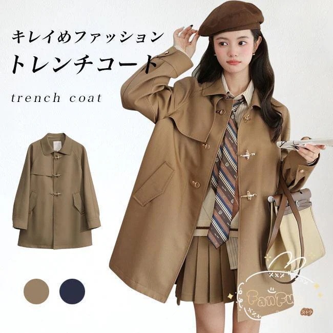 トレンチコート レディース コート 春秋 アウター スプリングコート ステンカラーコート ユニークボタン おしゃれ 秋コート プレッピースタイル