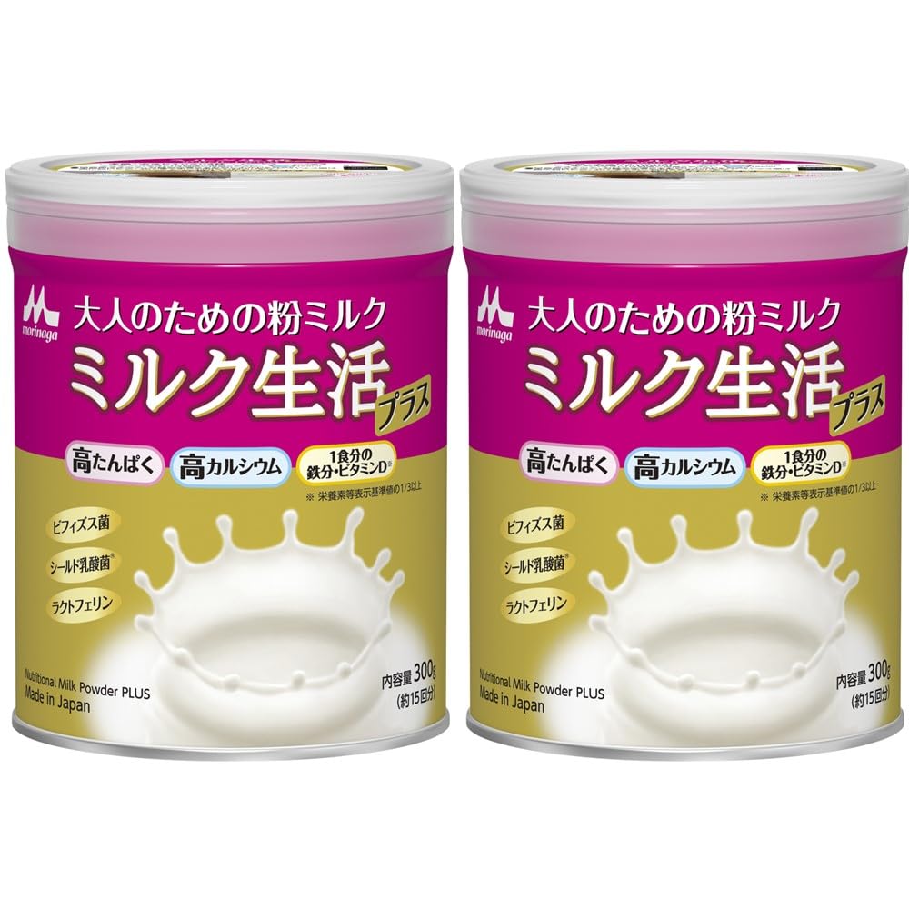 【Amazon.co.jp限定】 森永乳業 大人のための粉ミルク ミルク生活プラス 300g×2缶セット [約30回分] 栄養補助食品 健康サポート6大成分
