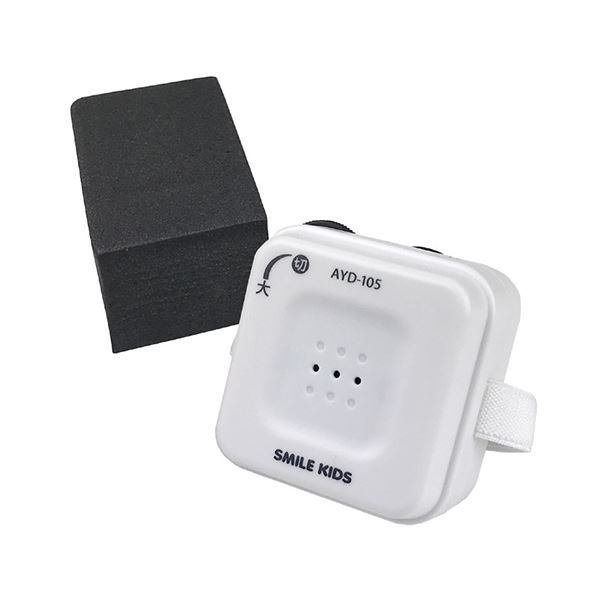 旭電機化成 自動でオン/オフ 受話器の拡声器 812636