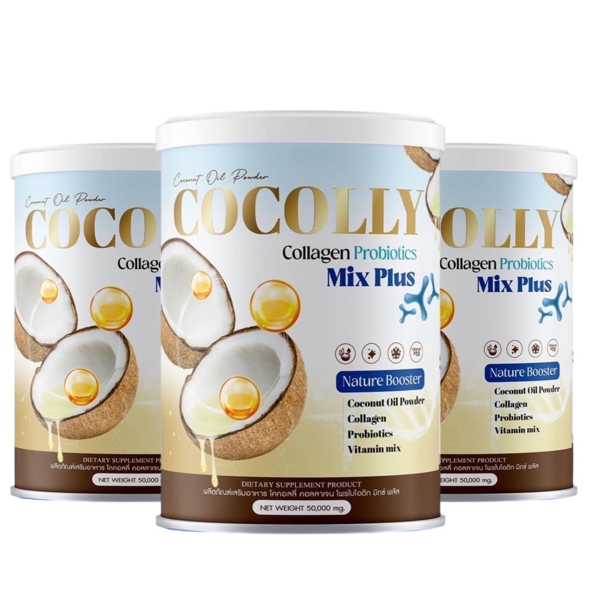 COCOLLY Collagen Probiotics Mix Plus 50g. x 3Bottles