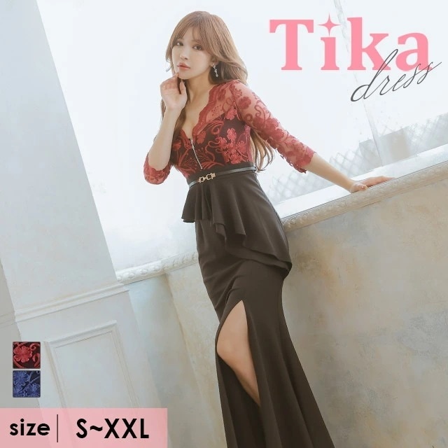 キャバドレス レース 花柄 ペプラム ロング 袖あり タイト シアー スリット ジップ 大きいサイズ xl xxl アシンメトリー ネイビー レッド ブラック レディース 赤 黒 演奏会 キャバ嬢 キ