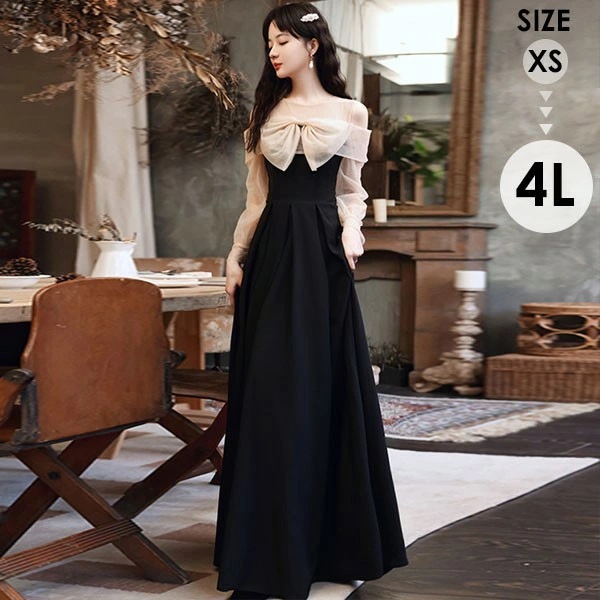 ドレス 大人 ピアノ 発表会 ロングドレス 演奏会 演奏会用ドレス ピアノ発表会 黒 結婚式 高校生 パーティードレス 演奏会ドレス 大きいサイズ 母親 コンクール イブニングドレス ロング 大きいサ