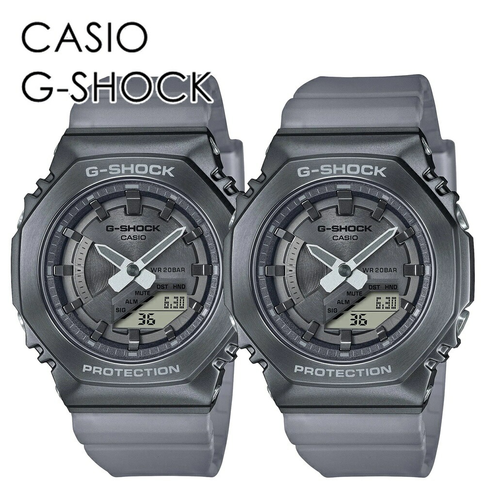 デート おでかけ アウトドア CASIO G-SHOCK ペアウォッチ ペアルック お揃い 2人一緒 おしゃれ カジュアル カシオ Gショック ペア 時計 メンズ レディース 腕時計 手表 アナデジ
