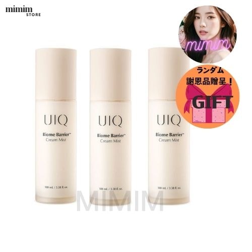 バイオーム バリア クリーム ミスト 100ml *3ea