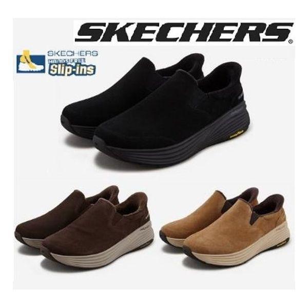 男性 ゴーウォーク スタビリティ 2.0 スリップイン SP0MWCFY091-YD 293663