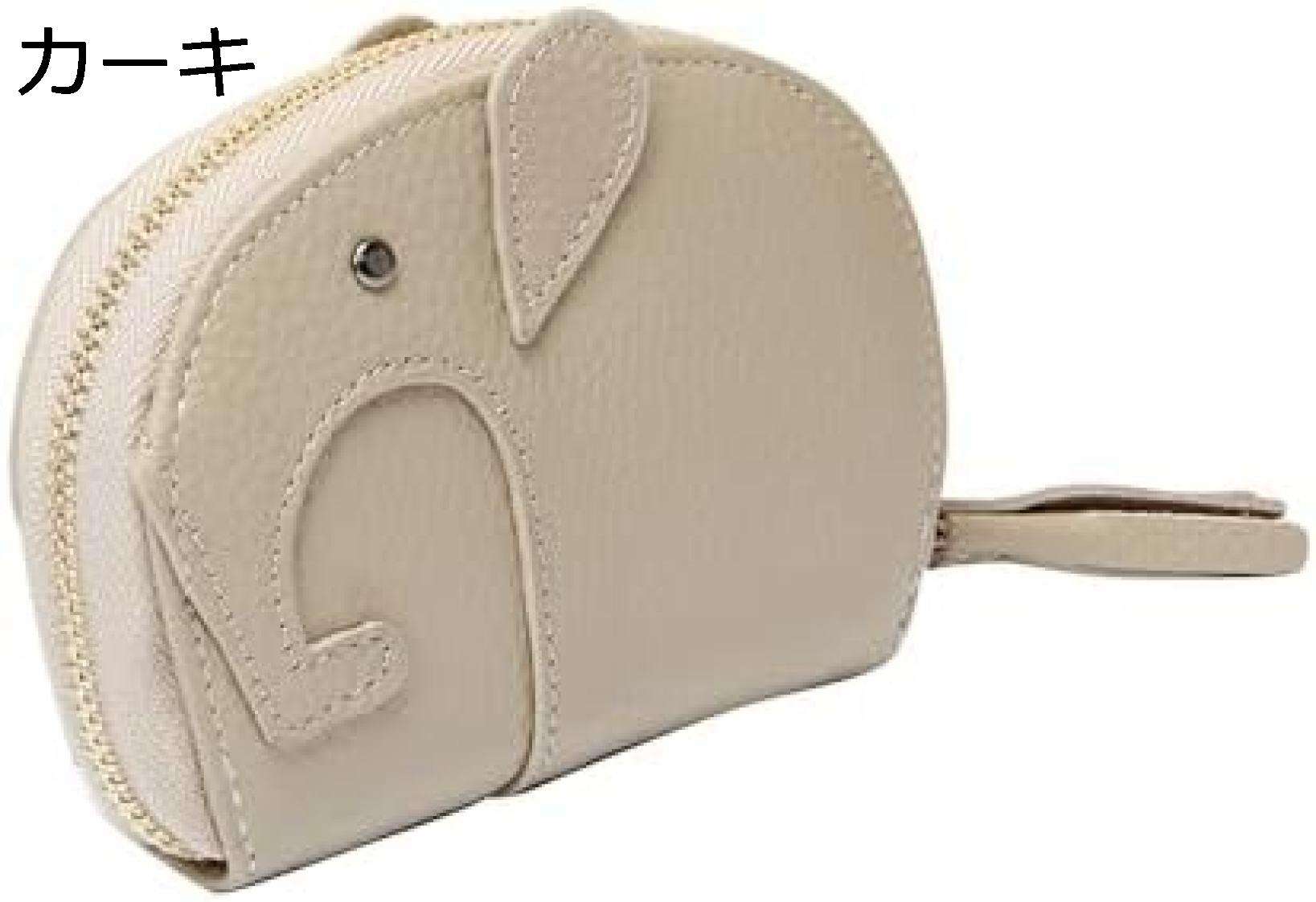 【20%OFFクーポン】カードケース クレジットカードケース じゃばら 小銭入れ付き 可愛いゾウ 象 薄型 スリム 軽量 大容量 12枚収納 牛本革 キャラクター レディース メンズ 無地 カーキ ス