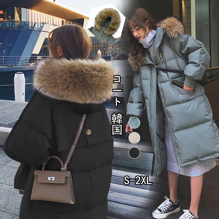 秋冬新作韓国冬中丈アウター厚手ダウンコート大きいサイズ綿服ダウンジャケット タートルネック