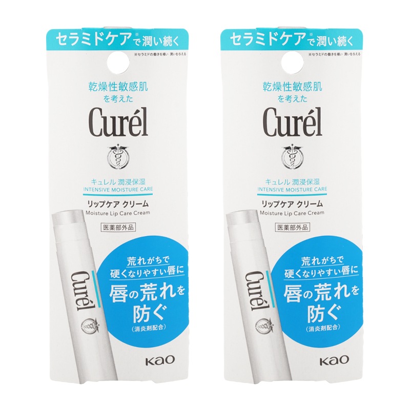 キュレル美白クリーム4個セット セット】花王 キュレル Curel 美白化粧水 140mL + 美白クリーム
