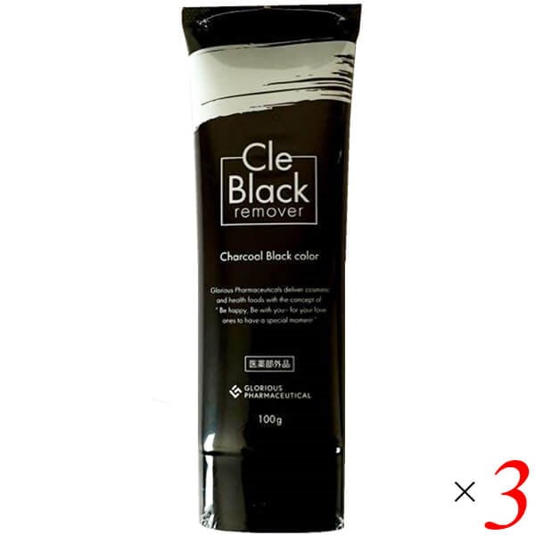 Qoo10] クレブラック リムーバー 100g 3個