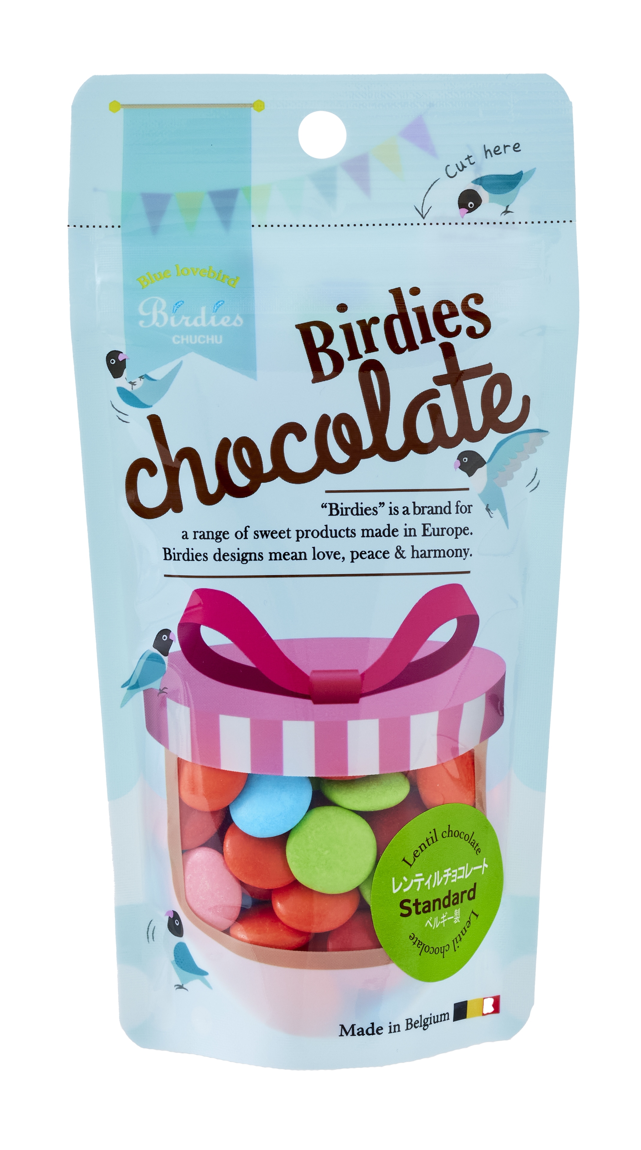 ベルギーチョコレート30個セット　Birdirs　レンティルチョコレート（スタンダード）　50g