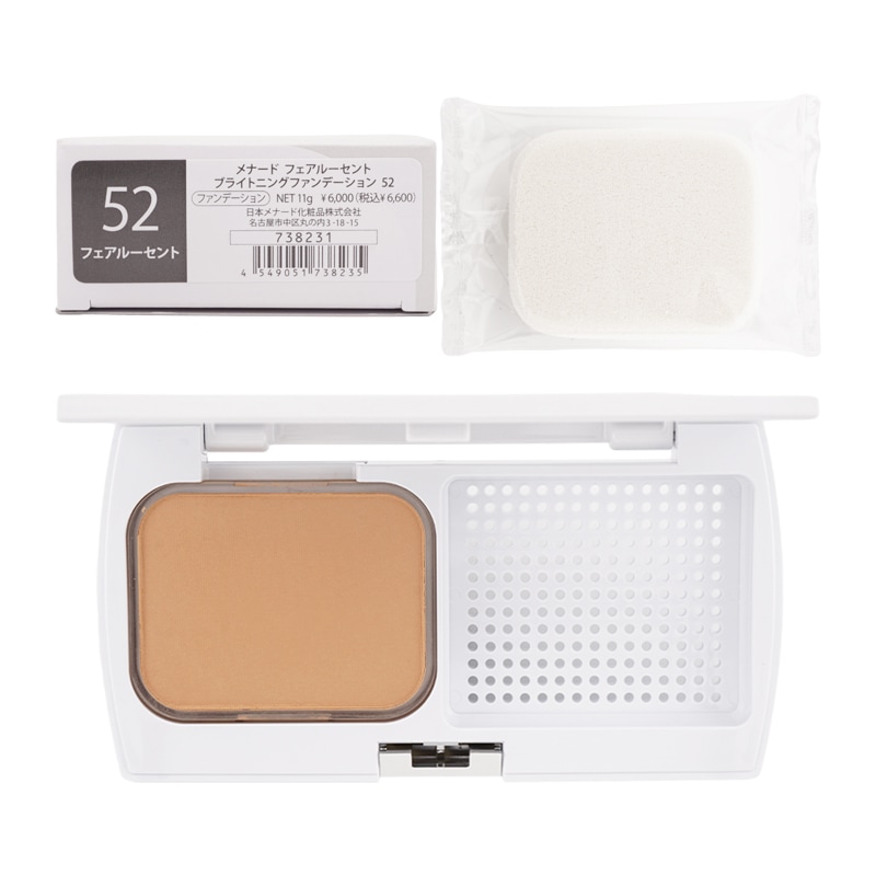 フェアルーセント ブライトニングファンデーション [52] SPF35 PA+++ パフ付き 紫外線 透明感 本体[ギフトラッピング対応]