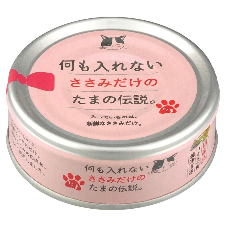 （まとめ買い）STIサンヨー 何も入れないささみだけのたま伝説 70g 猫用フード [x24]