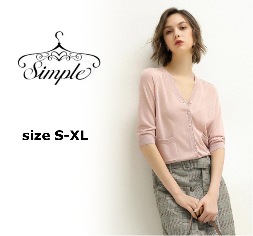 レディース ファッション トップス カーディガン 五分袖 無地 Ｖネック きれいめ オフィス 透け感 事務所 オーバー ショート おしゃれ 夏 春 夏 秋 韓国 20代 30代 4133