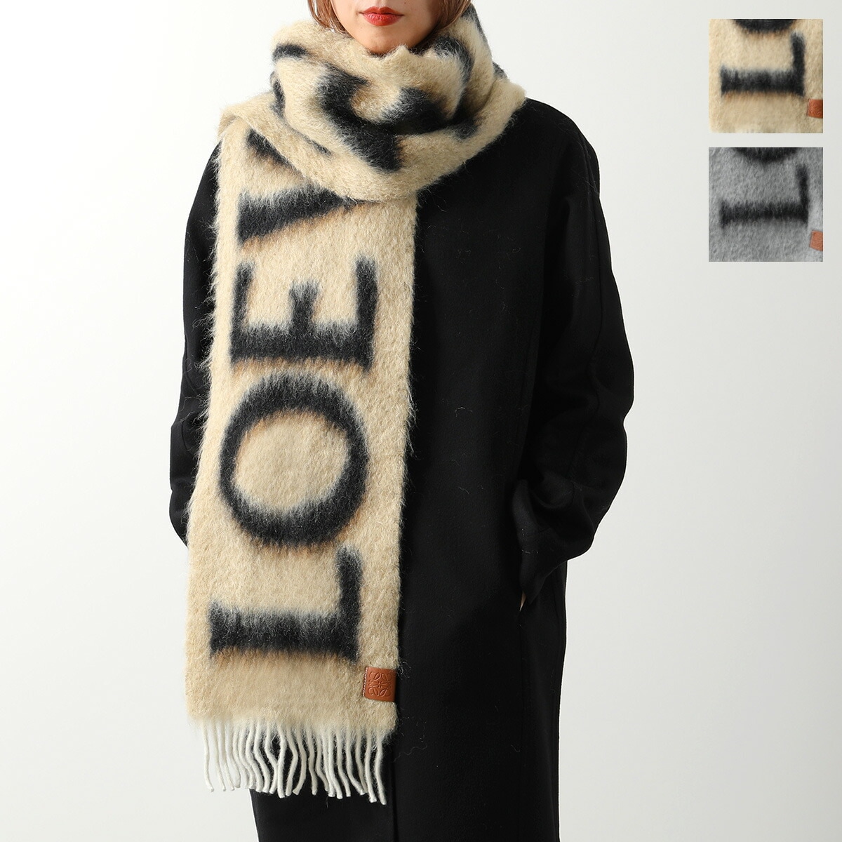 LOEWE ロエベ マフラー F811257X03 レディース モヘア ウール ロゴ アナグラム フリンジ ストール カラー2色