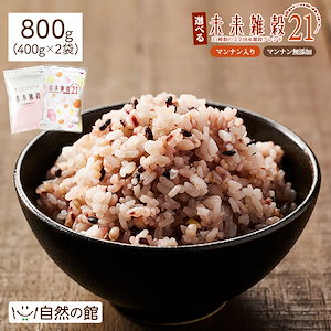 Qoo10 - タイムセール