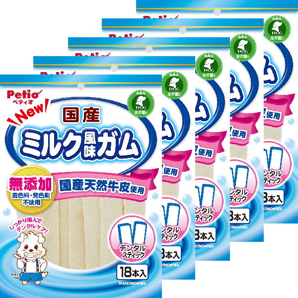 Qoo10] ペティオ NEW 国産 日本製 ミルク風味ガム ス