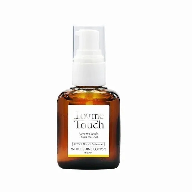 [国内正規品]ラブミータッチ ホワイトシャインローション 30mL 上原恵理 医師 開発 エビデンス確かな成分 高濃度 美容 美容界騒然 全ての人に美肌あれ 形成外科 美容皮膚科