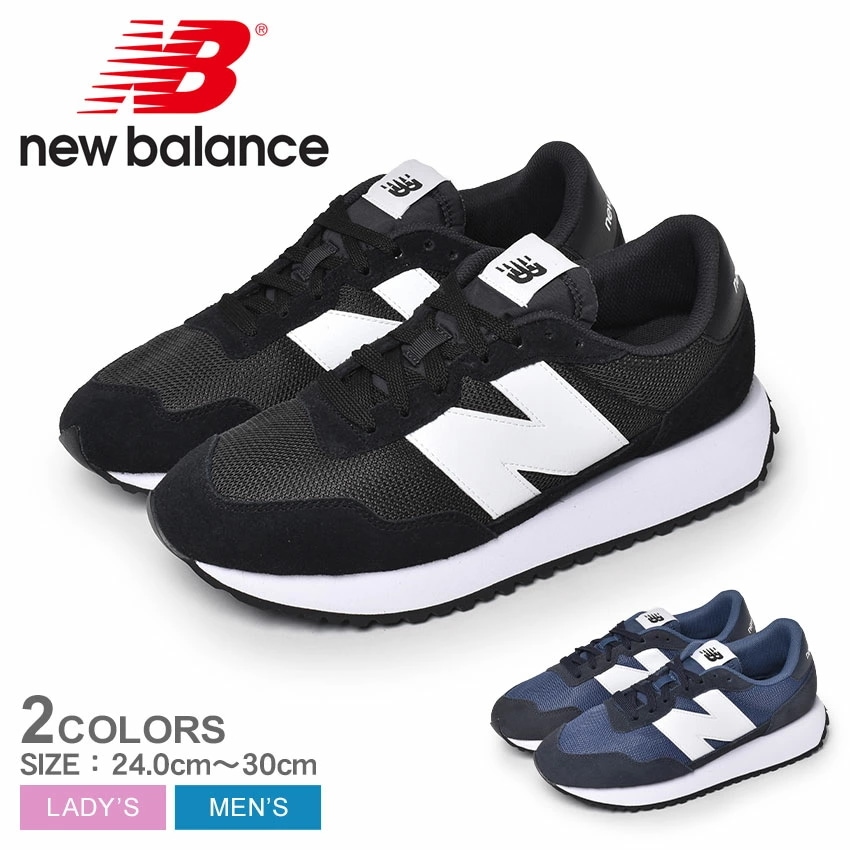 MS237 MS237CA MS237CC メンズ レディース スニーカー 靴