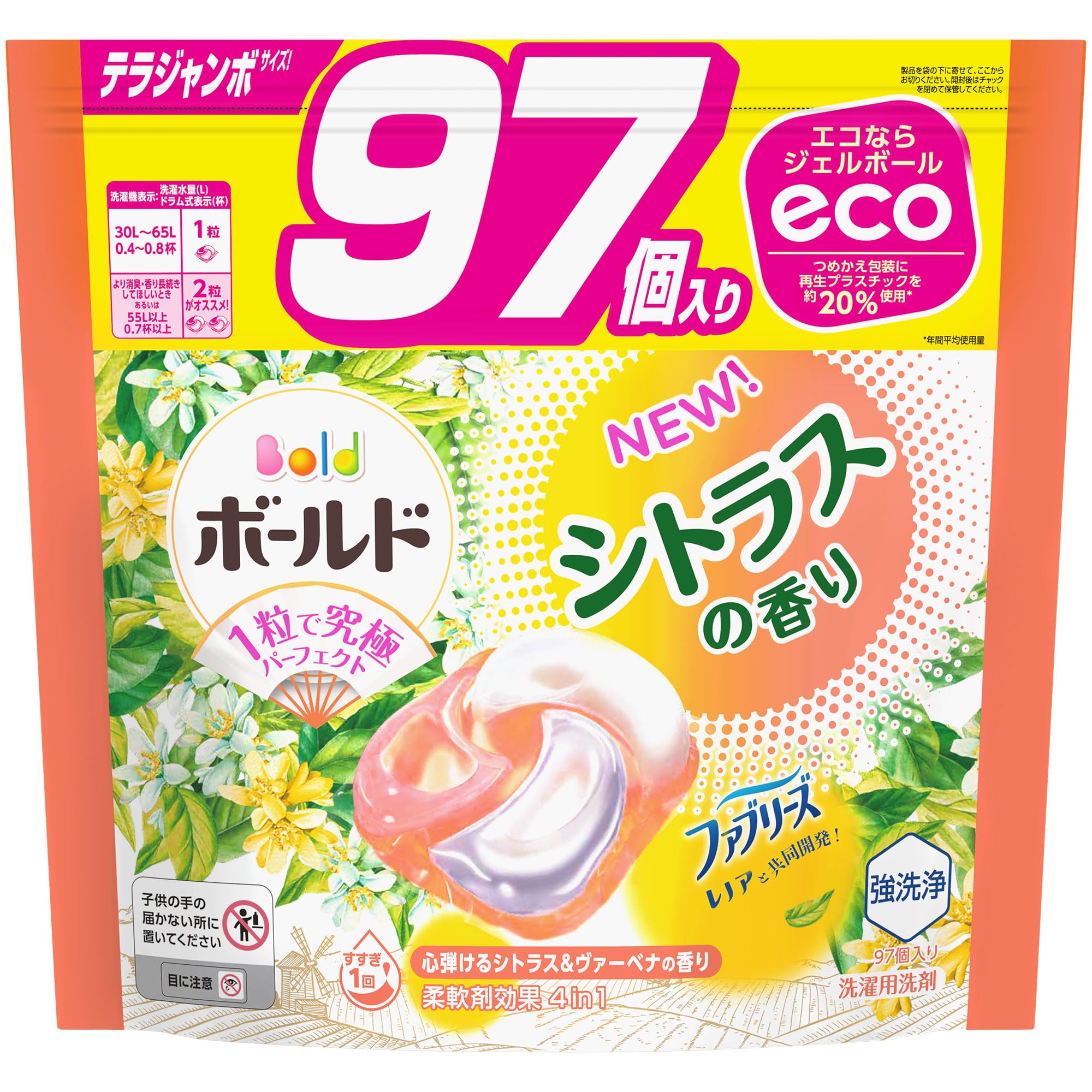 ボールド 洗濯洗剤 ジェルボール4D シトラス＆ヴァーベナ 詰め替え 97個 [大容量] 4,631円
